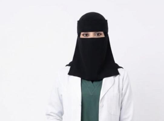 نجود علي يحيى شريفي