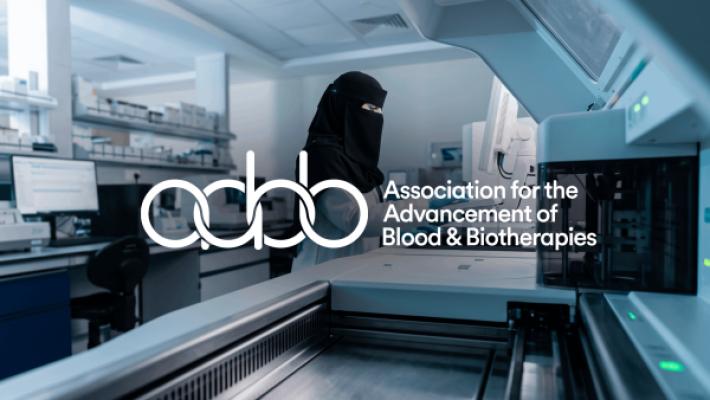 مختبرات  مستشفيات الحياة الوطني تحصل على اعتماد AABB في خدمات نقل الدم