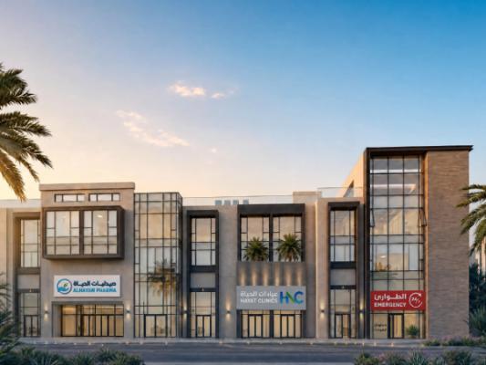عيادات الحياة - الخرج