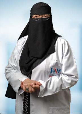 د. اميرة عادل الحفني