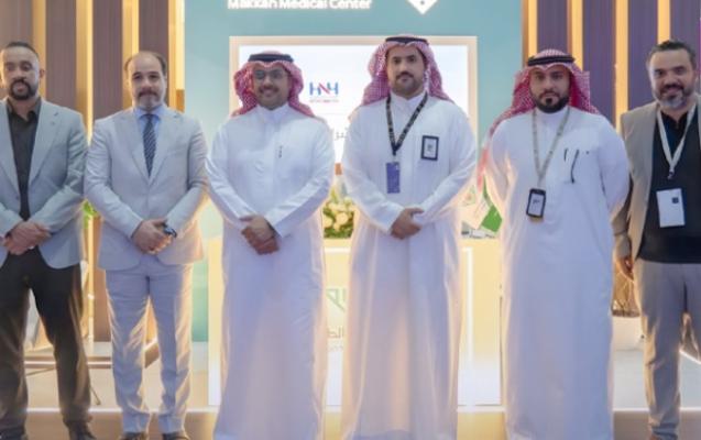 تحالف مع "مستشفى مركز مكة الطبي" لخدمة ضيوف الرحمن بحج 2026