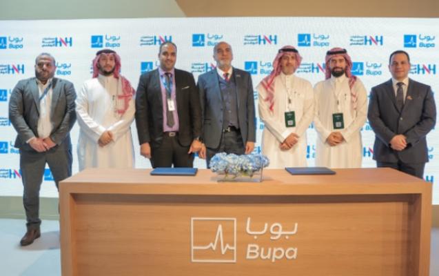 تفعيل الخدمات الطبية لمستفيدي "بوبا العربية" بدون موافقات مسبقة
