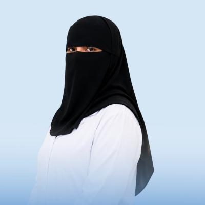 د. هناء سعيد هلال