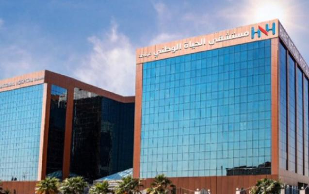 انطلاق التشغيل الرسمي لفرع المجموعة الجديد في حي غرناطة بالرياض
