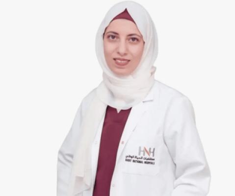 د. الاء ابو جامع