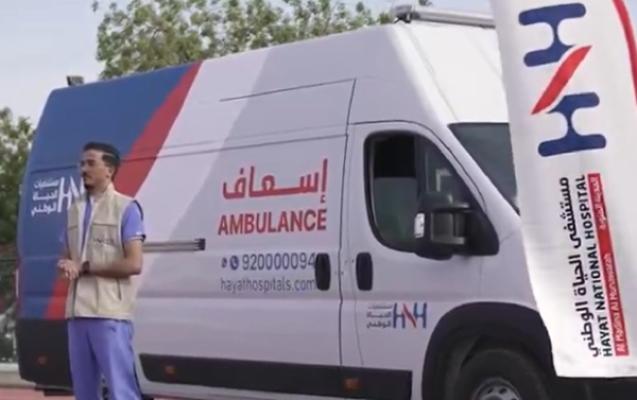 فرع المدينة المنورة يرعى نادي الأنصار بطل المملكة (تحت 21 سنة)