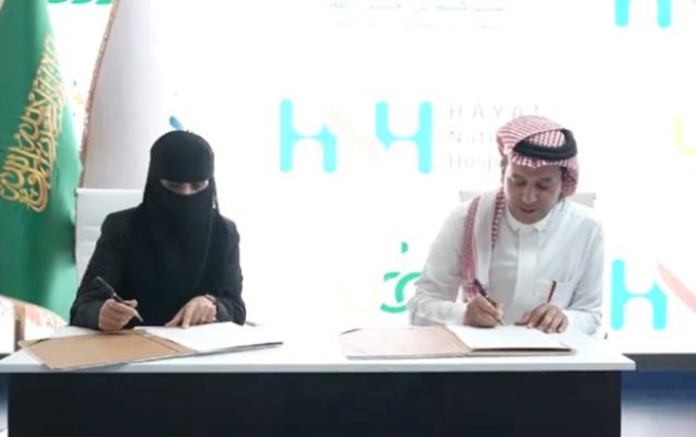 بتوسعات استراتيجية.. المجموعة توقع اتفاقيات لإنشاء 3 مستشفيات جديدة
