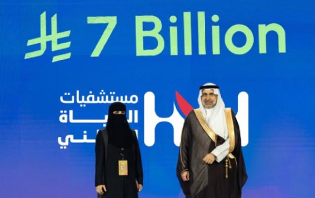 بخطة استراتيجية طموحة.. المجموعة تعلن عن توسعات شاملة لـ 5 سنوات
