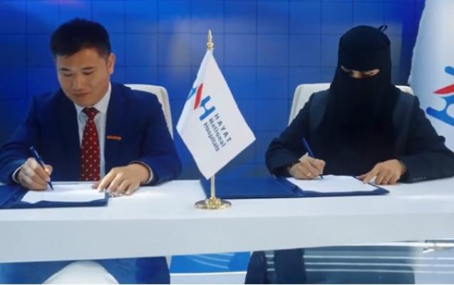 اتفاقية تعاون مع "Mindray" لدعم التوسعات المستقبلية