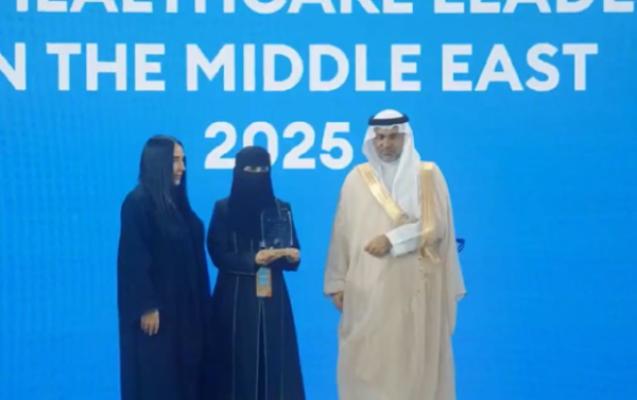 وزير الصحة يتوج الدكتورة فوزية آل جارالله بجائزة "أفضل القادة الصحيين"