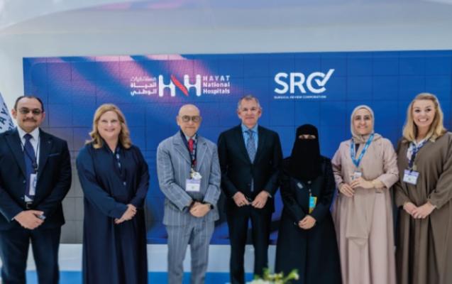 تطبيق إطار عمل قائم على الأدلة بالتعاون مع "مؤسسة المراجعة الجراحية"