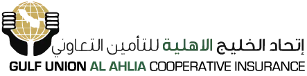 اتحاد الخليج الأهلية للتأمين التعاوني  