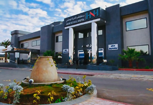 مستشفى-الحياة-الوطني-الرياض-1-copy-2