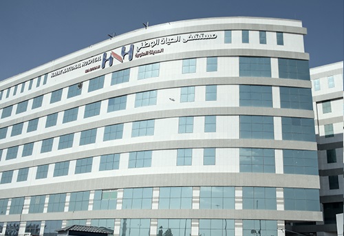 شراء الخدمات أونلاين مستشفى الحياة الوطني المدينة المنورة