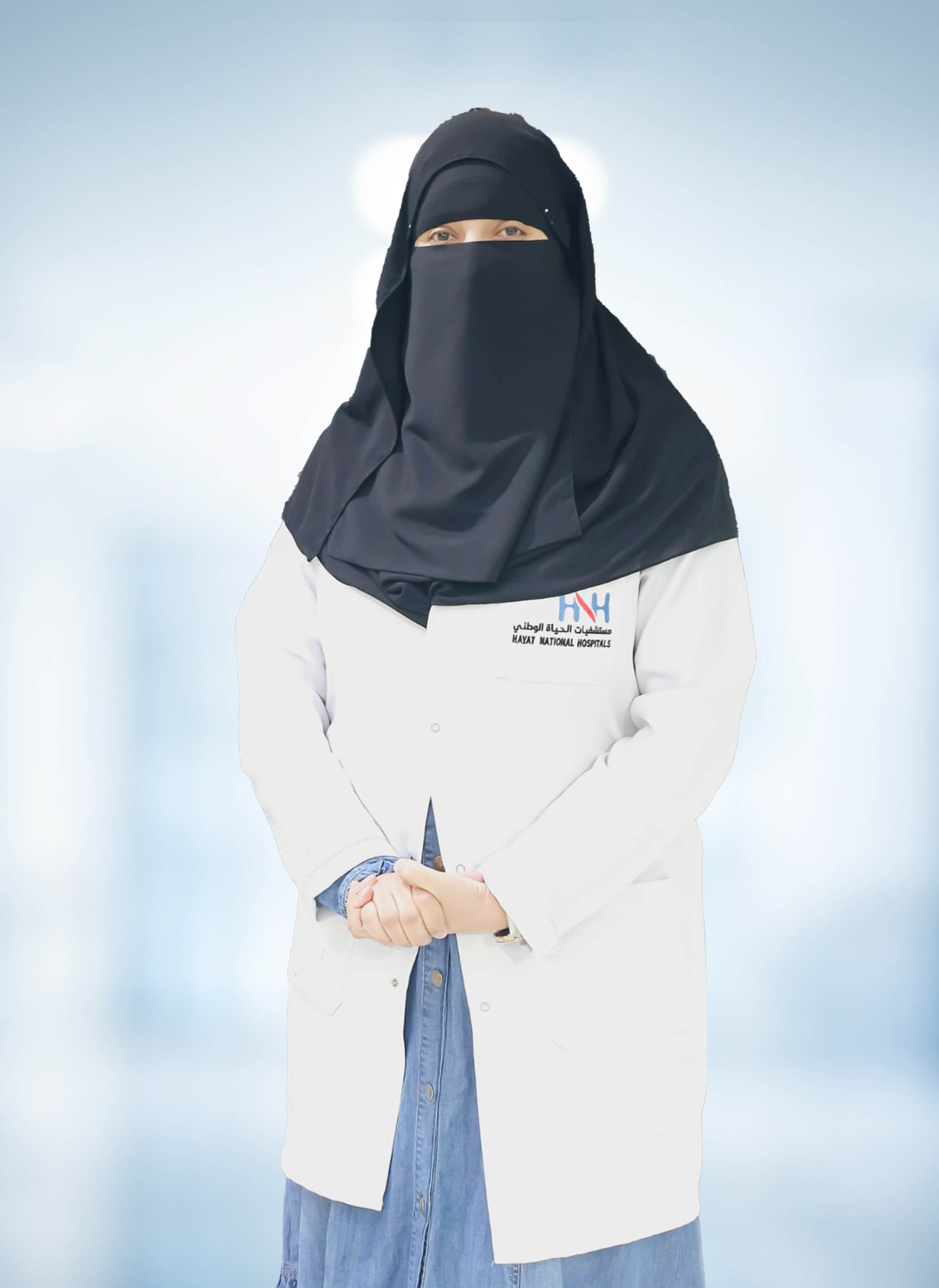 هبة محمد الفولى اخصائية امراض الكلى